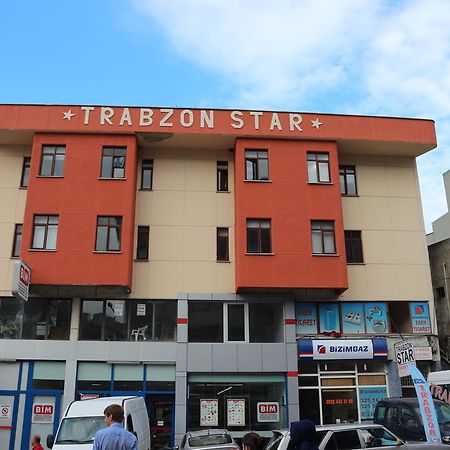 Trabzon Star Pension Экстерьер фото